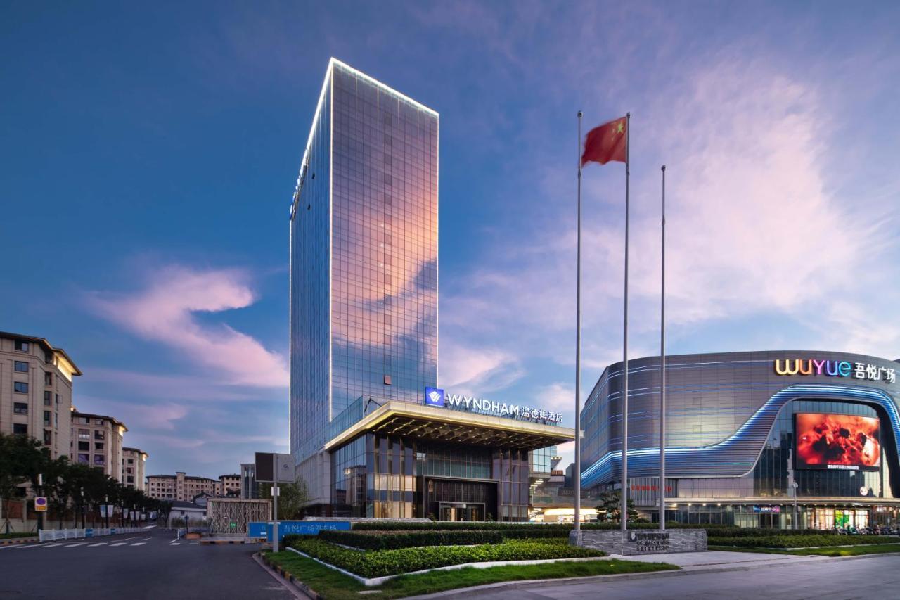 Wyndham Changzhou Liyang Exterior photo